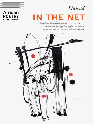 cover image of In the Net